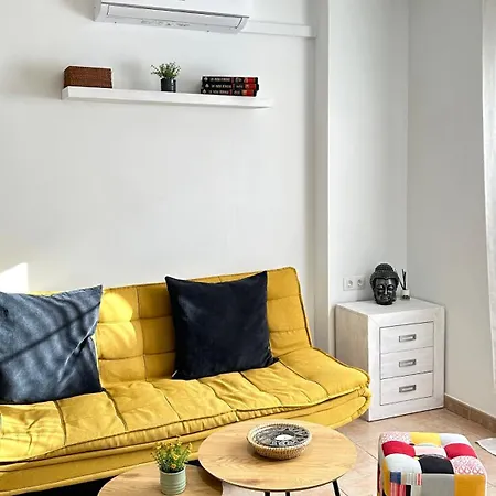 Boutique Adeje I أذيخي